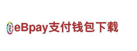 寻找四季体育app官网下载苹果游戏的最佳广告公司